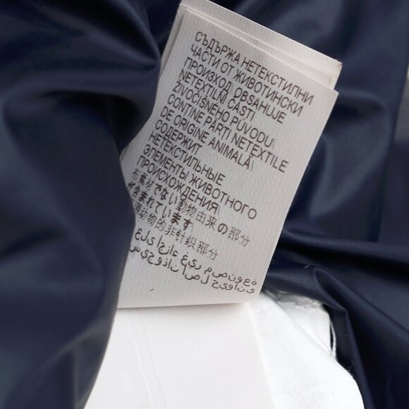 Brunello Cucinelli AW/15 Taupe Opaque-Nylon Notched-Lapel Down Waistcoat - Picture 13 of 15